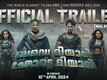 Bade Miyan Chote Miyan - Official Malayalam Trailer