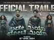 Bade Miyan Chote Miyan - Official Kannada Trailer