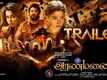 Aranmanai 4 - Official Trailer