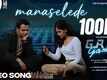 Grey Games | Song - Manaselede