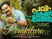Pavi Caretaker | Song - Pirakilaro