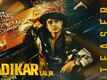 Nadikar - Official Teaser