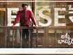 Lucky Baskhar - Official Telugu Teaser