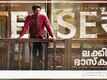 Lucky Baskhar - Official Malayalam Teaser
