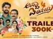 Appa I Love You - Official Trailer