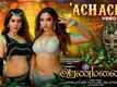 Aranmanai 4 | Song - Achacho