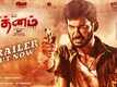 Rathnam - Official Trailer