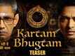 Kartam Bhugtam - Official Teaser