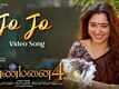 Aranmanai 4 | Song - Jo Jo