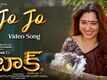 Baak | Telugu Song - Jo Jo