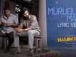 Harom Hara | Song - Murugudi Maaya (Lyrical)