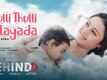 Behindd | Tamil Song - Thullithulli Vilayada