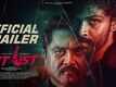 Hitlist - Official Trailer