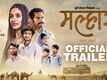 Malhar - Official Marathi Trailer