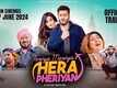 Teriya Meriya Hera Pheriyan - Official Trailer