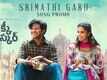 Lucky Baskhar | Telugu Song Promo - Srimathi Garu