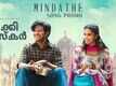 Lucky Baskhar | Malayalam Song Promo - Mindathe
