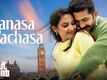 Big Ben | Song - Manasa Vachasa