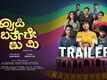 Happy Birthday To Me - Official Trailer