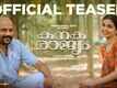 Kanakarajyam - Official Teaser