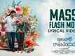 Alanaati Ramachandrudu | Song - Mass Flash Mob (Lyrical)