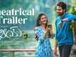 Aay - Official Trailer