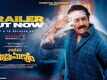 Maruthi Nagar Subramanyam - Official Trailer
