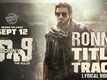 Ronny: The Ruler | Song - Title Track (Lyrical)