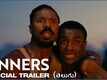 Sinners - Official Telugu Trailer