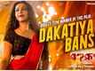 Bohurupi  | Song - Dakatiya Banshi