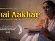 Dhai Aakhar - Official Teaser