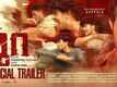 Mura - Official Trailer
