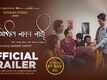 Hya Goshtila Navach Nahi- Official Trailer