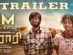 Parari - Official Trailer