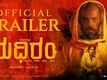 Rudhiram - Official Kannada Trailer