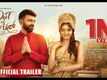 Out Of Syllabus - Official Trailer