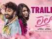 Laila - Official Trailer