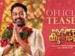 Abhyanthara Kuttavali - Official Teaser
