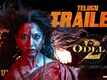 Odela 2 - Official Telugu Trailer