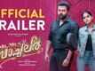 Mr & Mrs Bachelor - Official Trailer