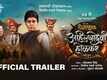 Dharmarakshak Ahilyadevi Holkar Ek Yug - Official Trailer