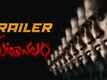 ​Ghatikachalam​ - Official Trailer