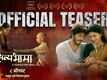 Satyabhama - Official Teaser