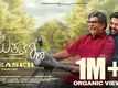S/O Muthanna - Official Teaser