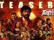 Suri Anna - Official Teaser