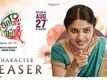 Kanya Kumari - Official Teaser