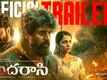 Madharaasi - Official Telugu Trailer