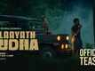 Vilaayath Budha - Official Tamil Teaser