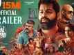 Kamal Sridevi - Official Trailer