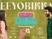Ithiri Neram | Song - Neeyorikkal